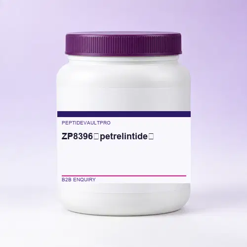 ZP8396（petrelintide） product presentation