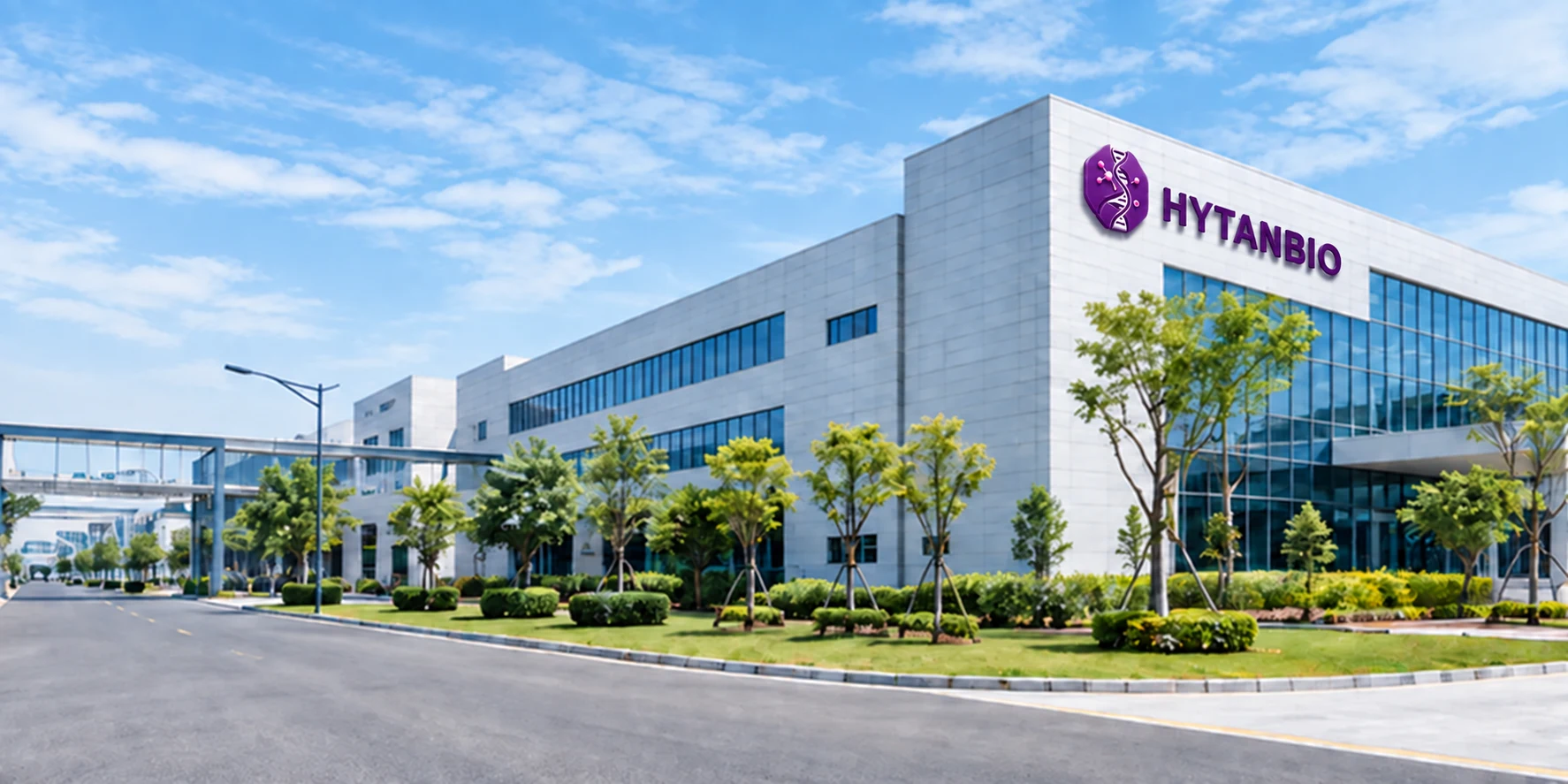 Illustrated HYTANBIO campus view supplied for brand presentation; not a documentary site audit.